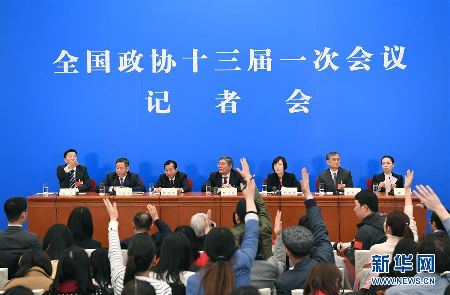 （兩會·XHDW）（1）政協(xié)委員談推動(dòng)經(jīng)濟(jì)高質(zhì)量發(fā)展