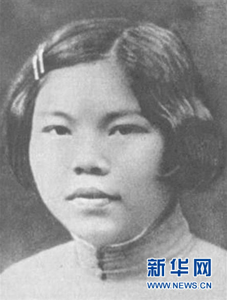 （為了民族復(fù)興·英雄烈士譜·圖文互動）陳若克：戰(zhàn)士、母親、英雄