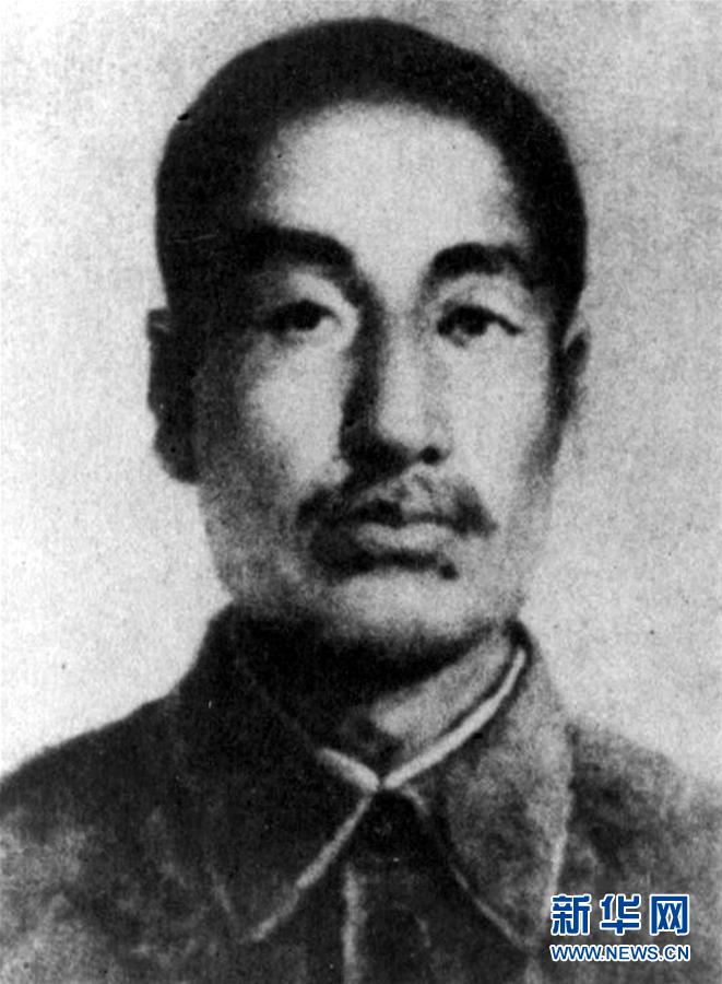 （為了民族復(fù)興·英雄烈士譜·圖文互動）趙尚志：“爭自由，誓抗戰(zhàn)”的義勇軍領(lǐng)袖