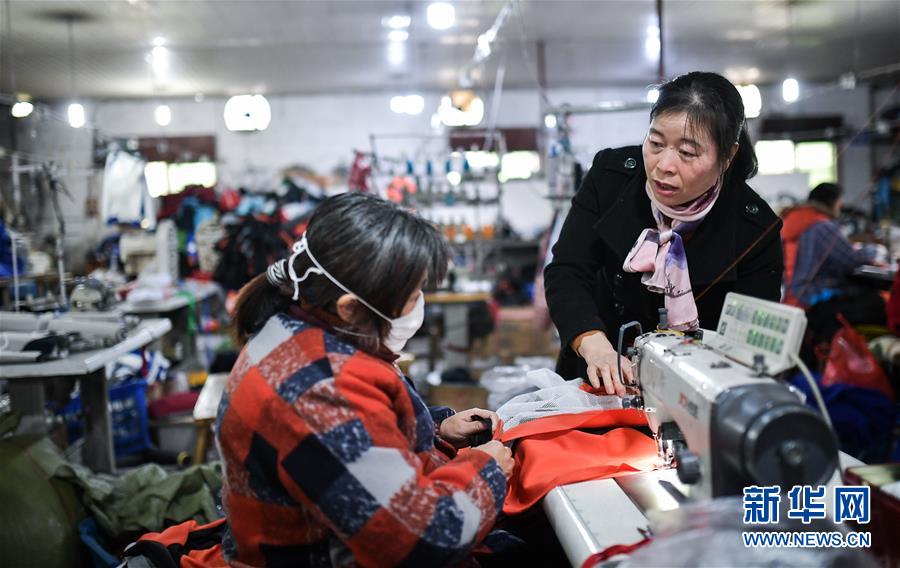 （新華全媒頭條&middot;圖文互動(dòng)）（1）勇敢去闖 堅(jiān)持走下去&mdash;&mdash;億萬(wàn)農(nóng)民工的青春之歌 