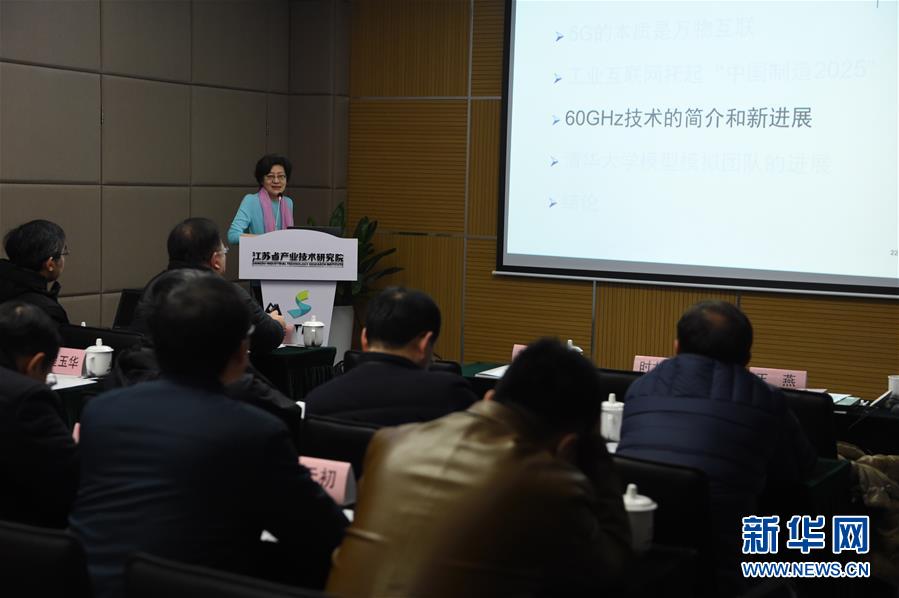 （在習(xí)近平新時(shí)代中國(guó)特色社會(huì)主義思想指引下&middot;將改革開(kāi)放進(jìn)行到底&middot;強(qiáng)國(guó)之基）（新華全媒頭條&middot;圖文互動(dòng)）（4）奮斗不停步 改革再出發(fā)&mdash;&mdash;&ldquo;四個(gè)自信&rdquo;筑牢強(qiáng)國(guó)之基