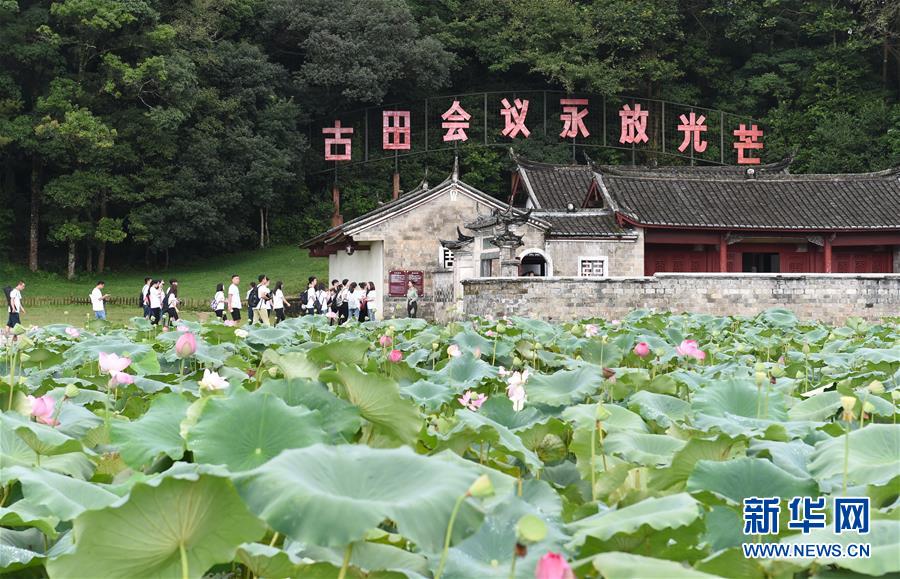 （強軍思想引領(lǐng)新征程·圖文互動）（1）浴火古田，人民軍隊重整行裝再出發(fā)