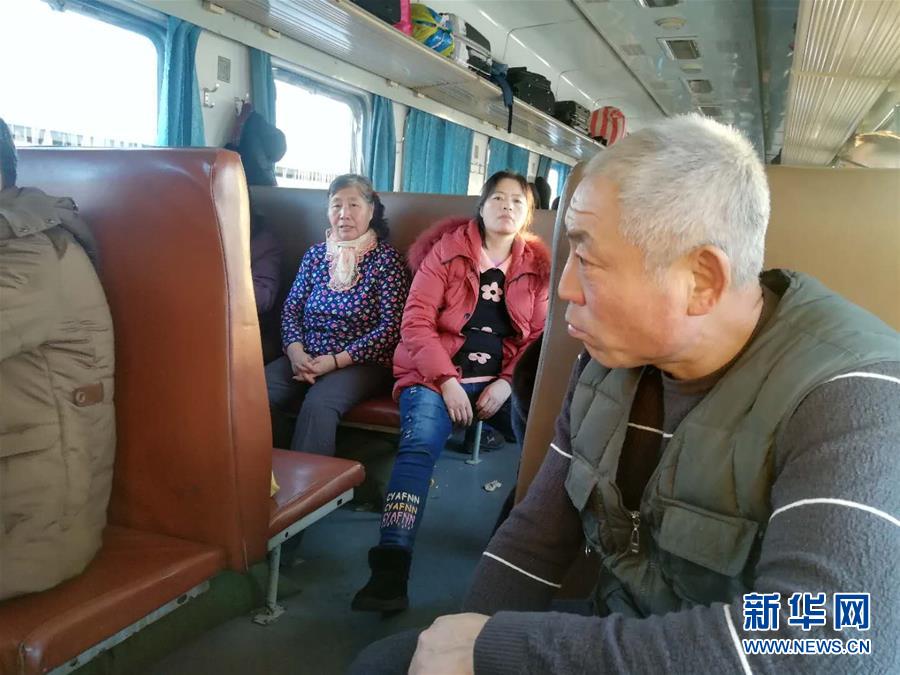 （新春走基層·圖文互動(dòng)）（2）變的是時(shí)間，不變的是溫情——開(kāi)往小興安嶺深處的幸福“慢火車(chē)”