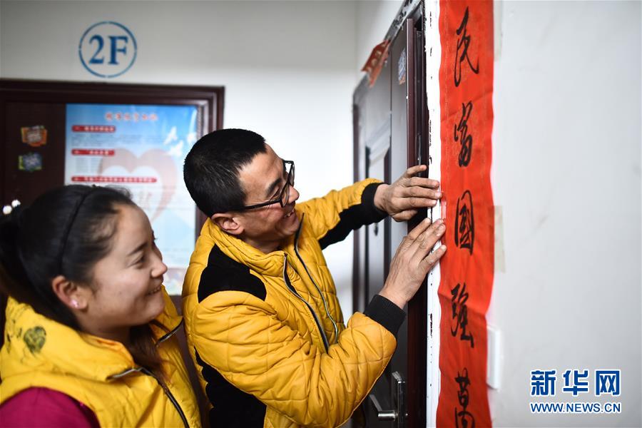 （兩會前夕看落實&middot;圖文互動）（6）以&ldquo;一優(yōu)兩高&rdquo;戰(zhàn)略描繪三江源壯美畫卷&mdash;&mdash;青海落實習(xí)近平總書記全國兩會重要講話精神紀(jì)實