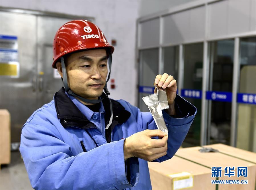 （新華全媒頭條&middot;兩會(huì)特別報(bào)道&middot;圖文互動(dòng)）（1）凝聚起上下同心、團(tuán)結(jié)奮進(jìn)的磅礴力量