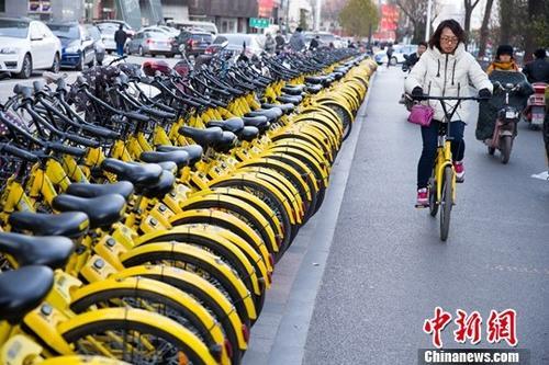 山西太原，民眾正在使用共享單車(chē)。<a target='_blank' ><p  align=