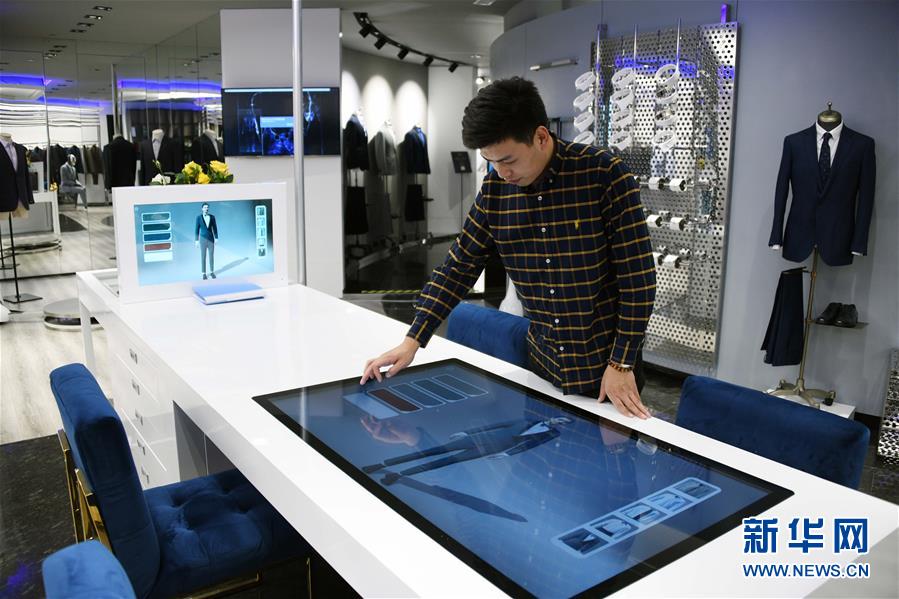 (新華全媒頭條·圖文互動(dòng))(2)從“來樣加工”到為全球“量體裁衣”——透過“迪尚之路”看新舊動(dòng)能轉(zhuǎn)換