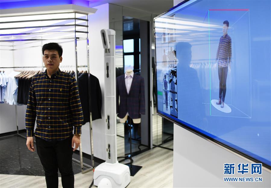 (新華全媒頭條·圖文互動(dòng))(4)從“來樣加工”到為全球“量體裁衣”——透過“迪尚之路”看新舊動(dòng)能轉(zhuǎn)換