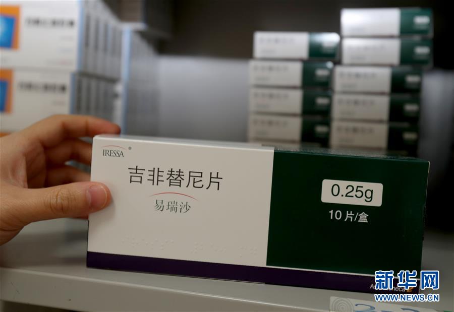 （新華全媒頭條·圖文互動）（3）一粒藥片牽動萬人心，藥品集中采購給你我省了多少？