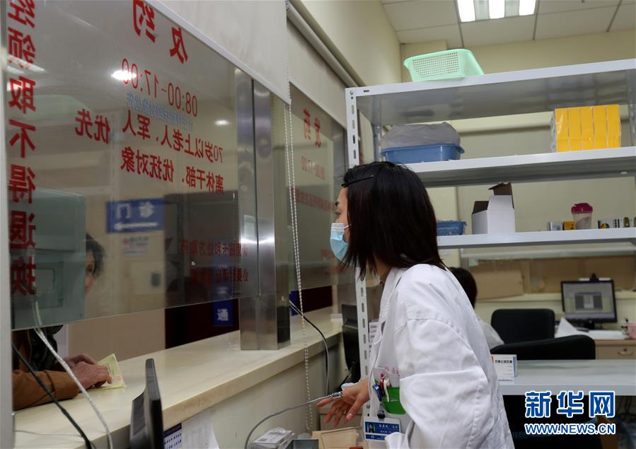 （新華全媒頭條·圖文互動）（4）一粒藥片牽動萬人心，藥品集中采購給你我省了多少？