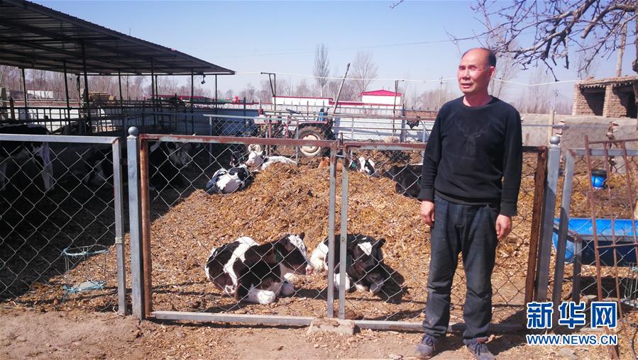 （脫貧攻堅(jiān)·圖文互動(dòng)）（2）抓心勁兒，增后勁兒——內(nèi)蒙古產(chǎn)業(yè)扶貧見(jiàn)聞