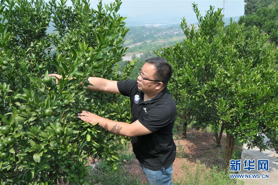（新華全媒頭條·愛(ài)國(guó)情 奮斗者·圖文互動(dòng)）（5）以青春之我，創(chuàng)青春中國(guó)——寫(xiě)在五四運(yùn)動(dòng)100周年之際