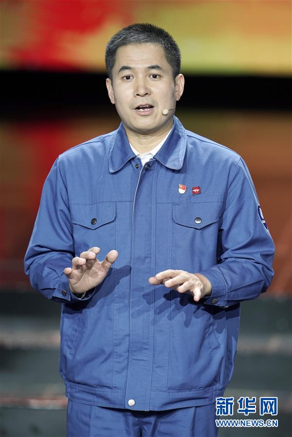 （圖文互動(dòng)）（2）中央宣傳部、全國(guó)總工會(huì)聯(lián)合發(fā)布2019年“最美職工”先進(jìn)事跡