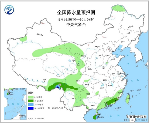 冷空氣要撤啦！今日全國(guó)降水整體弱 華南仍有強(qiáng)對(duì)流