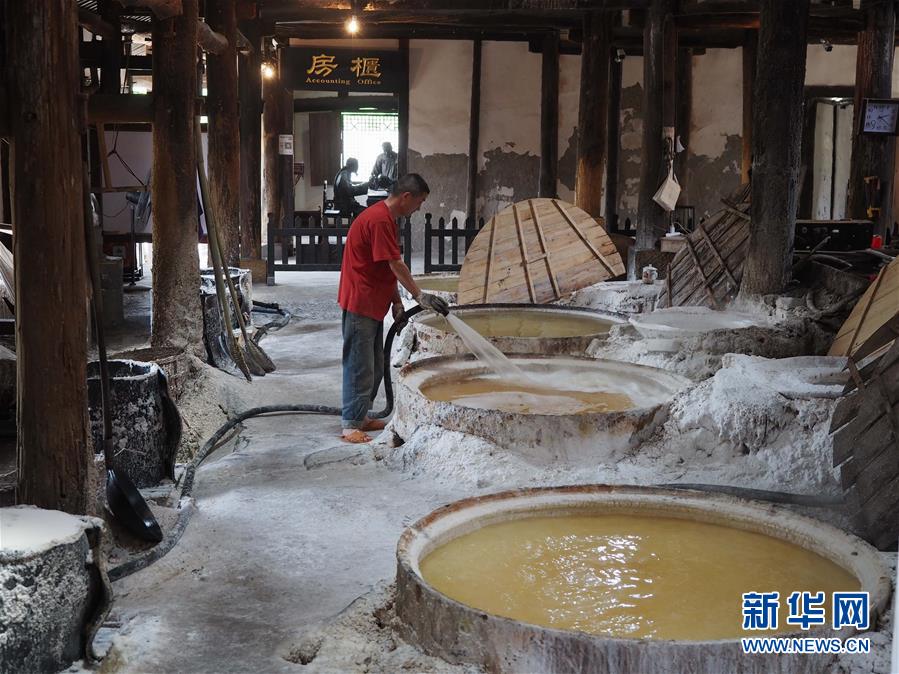 （壯麗70年·奮斗新時(shí)代·圖文互動）（3）“鹽都”自貢：一粒鹽引發(fā)的創(chuàng)新和轉(zhuǎn)型