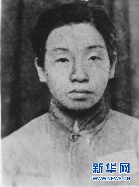 （為了民族復(fù)興·英雄烈士譜·圖文互動(dòng)）鄧惠中：雙槍震敵膽，鐵血鑄英魂