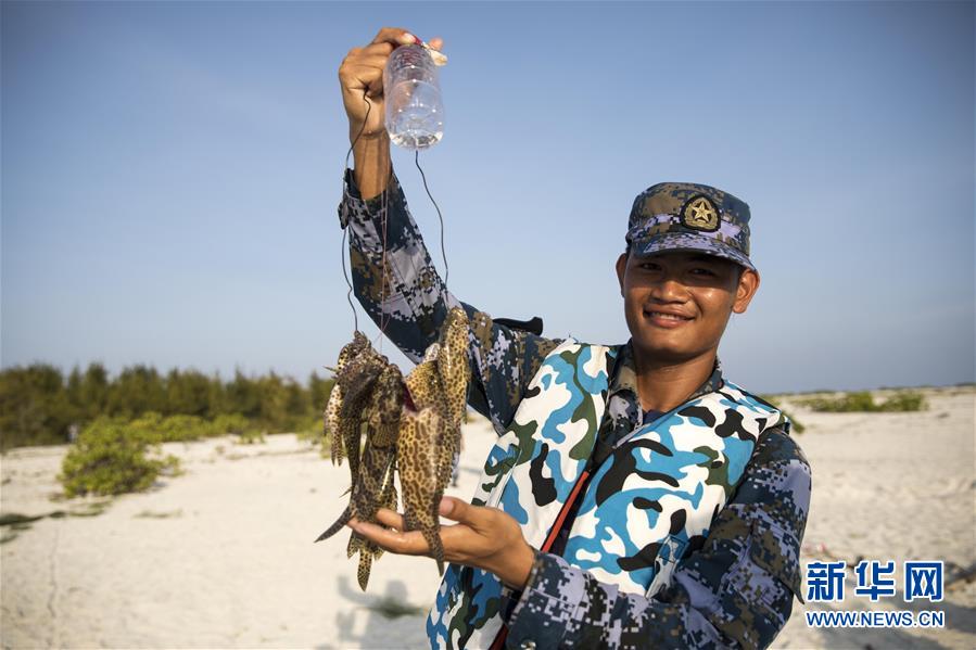 （壯麗70年&middot;奮斗新時(shí)代&middot;新華全媒頭條&middot;圖文互動(dòng)）（11）&ldquo;你在我的航程上，我在你的視線里&rdquo;&mdash;&mdash;走進(jìn)海軍西沙中建島官兵的五彩世界