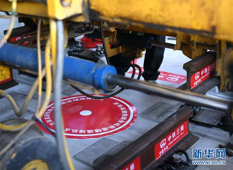 （新華全媒頭條&middot;圖文互動）（4）百年&ldquo;筑夢&rdquo;的榮光&mdash;&mdash;寫在京張高鐵全線軌道貫通之際