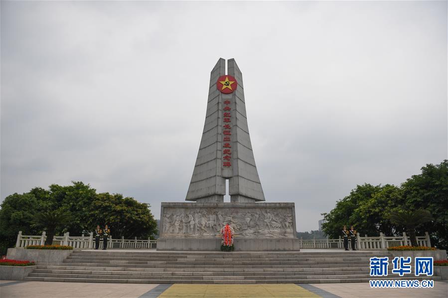 （新華全媒頭條·壯麗70年·奮斗新時(shí)代——記者再走長(zhǎng)征路·圖文互動(dòng)）（1）出發(fā)，“初”發(fā)——來(lái)自紅軍長(zhǎng)征出發(fā)地的追尋