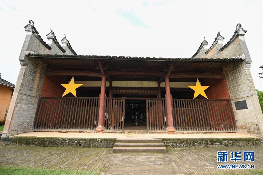 （新華全媒頭條·壯麗70年·奮斗新時(shí)代——記者再走長(zhǎng)征路·圖文互動(dòng)）（6）出發(fā)，“初”發(fā)——來(lái)自紅軍長(zhǎng)征出發(fā)地的追尋