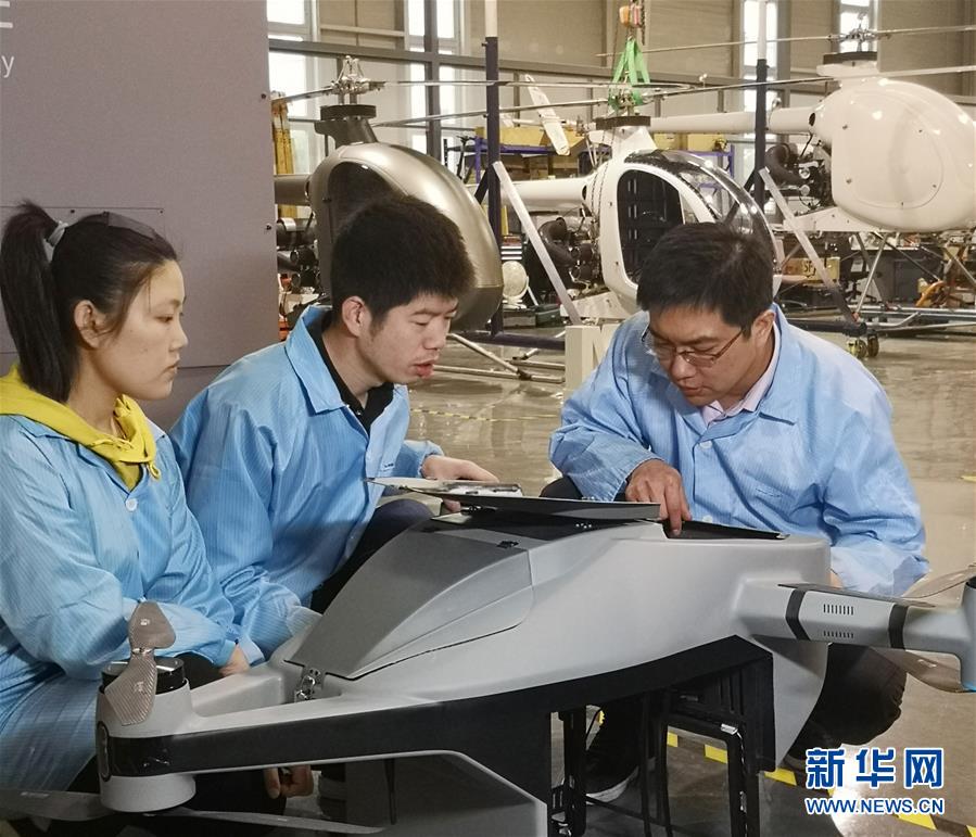 （圖文互動(dòng)）（3）心懷藍(lán)天　逐夢云霄&mdash;&mdash;記天津大學(xué)教授、一飛智控創(chuàng)始人齊俊桐