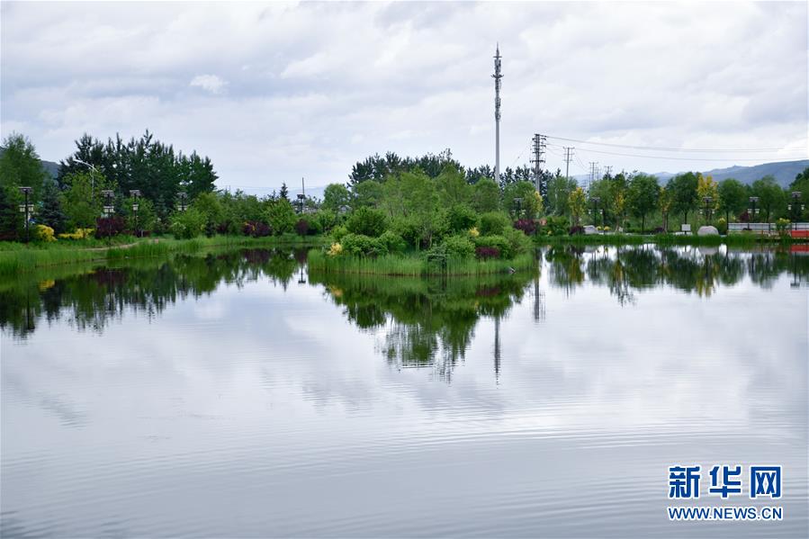 （圖文互動(dòng)）（3）青海互助：送走污水，迎來(lái)碧波
