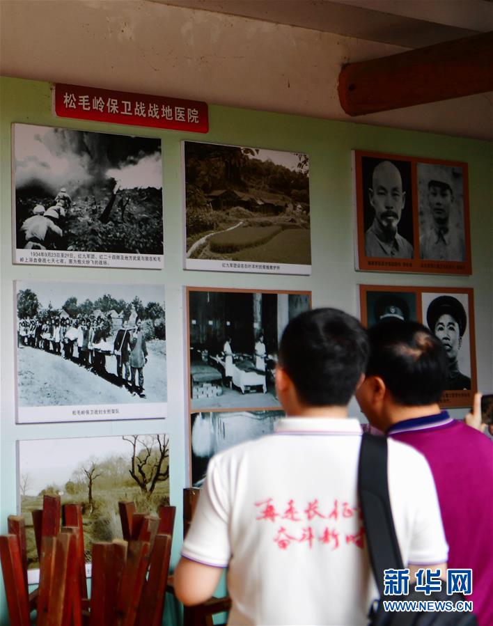 （新華全媒頭條·不忘初心、牢記使命——記者再走長征路·圖文互動）（1）風(fēng)展紅旗如畫——來自長征出發(fā)地長汀、寧化的紅色信仰報告 