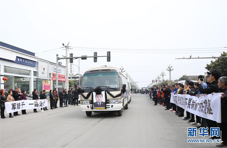 （時代先鋒·圖文互動）（3）為人民“逆行”的人——追記退役軍人、青年禁毒民警韓順軍