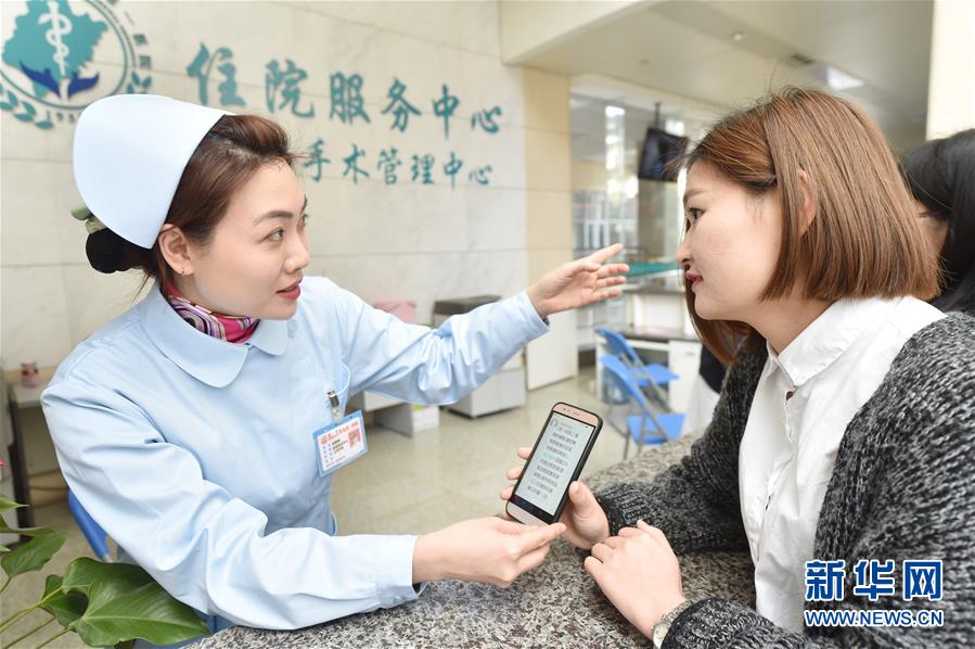 （新華全媒頭條·圖文互動(dòng)）（14）不忘初心使命 永立時(shí)代潮頭——寫(xiě)在中國(guó)共產(chǎn)黨成立98周年之際