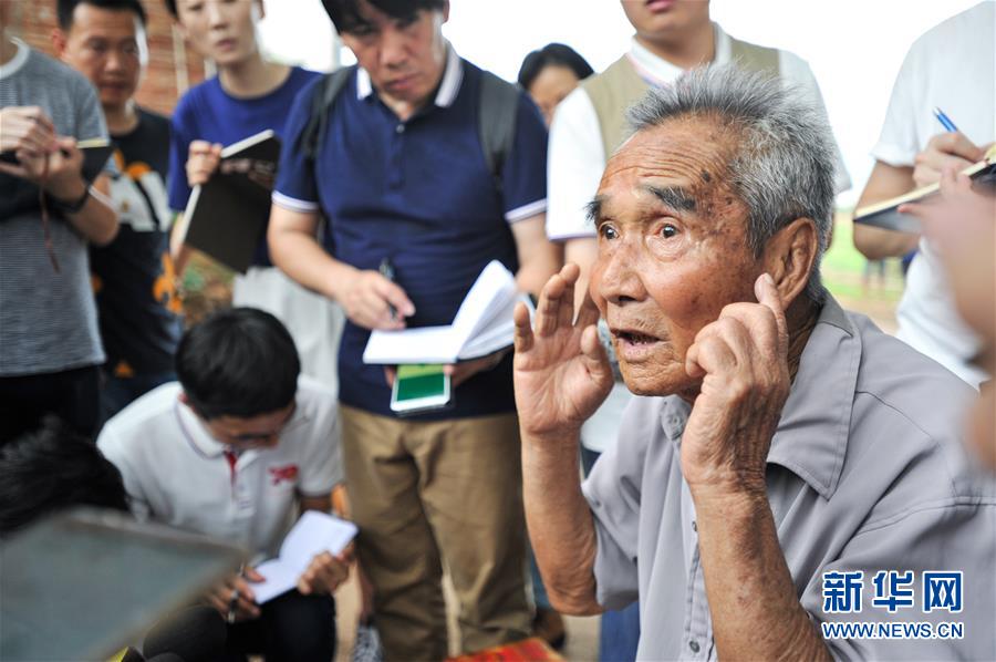 （壯麗70年·奮斗新時(shí)代——記者再走長(zhǎng)征路·圖文互動(dòng)）（2）西進(jìn)，西進(jìn)——訪紅軍長(zhǎng)征入粵首勝地新田