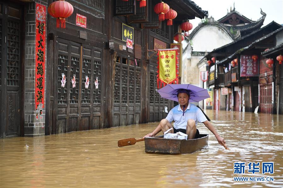 （抗洪搶險(xiǎn)·圖文互動(dòng)）（3）洪水來(lái)時(shí)，那暖心的民間救援