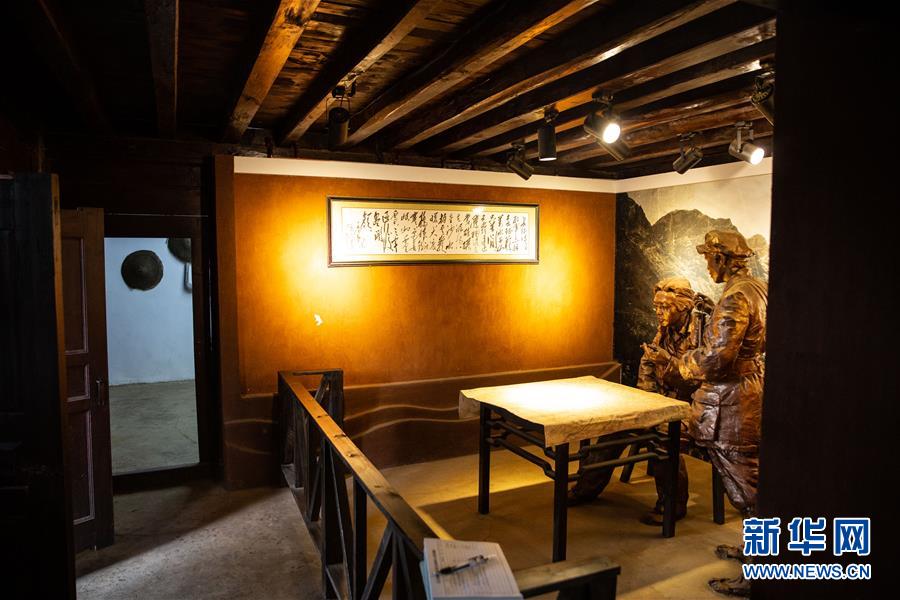 （新華全媒頭條·壯麗70年·奮斗新時代——記者再走長征路·圖文互動）（4）前進(jìn)，向著光明的方向——尋訪金沙江畔紅色印記