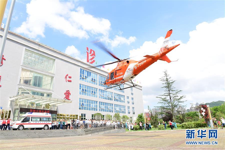 （新華全媒頭條&middot;圖文互動(dòng)）（11）有一絲希望，就盡百倍努力&mdash;&mdash;貴州水城&ldquo;7&middot;23&rdquo;特大山體滑坡72小時(shí)救援紀(jì)實(shí)