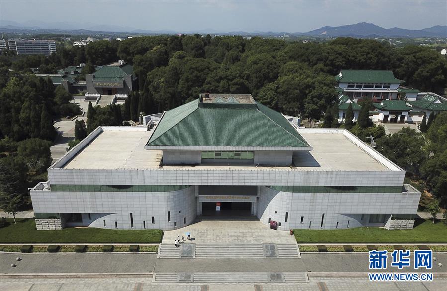 （壯麗70年&middot;奮斗新時(shí)代&mdash;&mdash;記者再走長(zhǎng)征路&middot;圖文互動(dòng)）（2）一副對(duì)聯(lián)傳誦紅軍名稱的由來(lái)