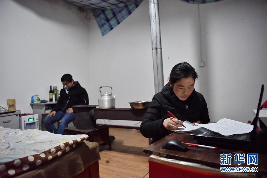 （不忘初心、牢記使命·圖文互動）（6）青春之花綻放五千米云端——記扎根海拔最高縣小學(xué)教師夫妻杜安東、曹曉花