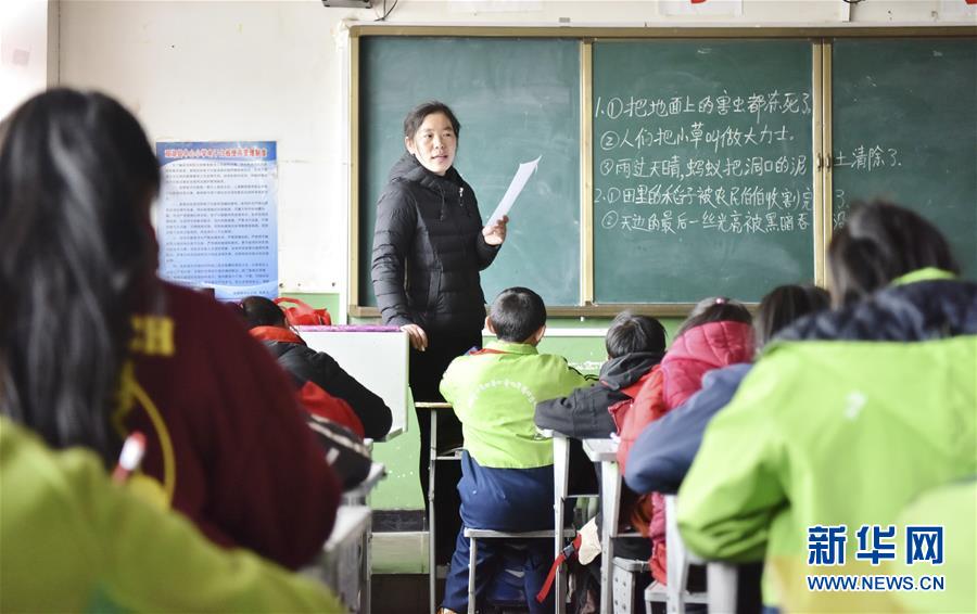 （不忘初心、牢記使命·圖文互動）（8）青春之花綻放五千米云端——記扎根海拔最高縣小學教師夫妻杜安東、曹曉花