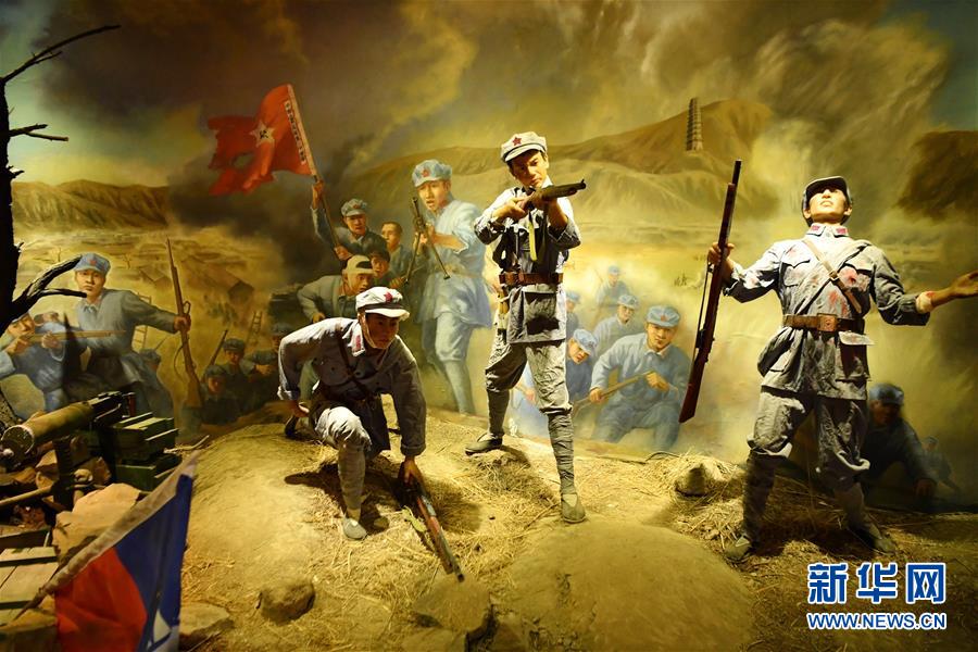 （新華全媒頭條·壯麗70年·奮斗新時(shí)代——記者再走長(zhǎng)征路·圖文互動(dòng)）（4）紅星，從這里照耀中國(guó)——陜北見證中國(guó)革命的歷史轉(zhuǎn)折