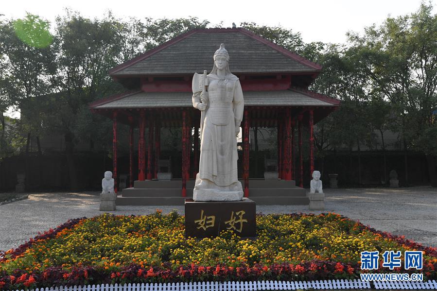 （新華調(diào)查·新中國考古重大發(fā)現(xiàn)·圖文互動(dòng)）（1）你好，我是婦好！