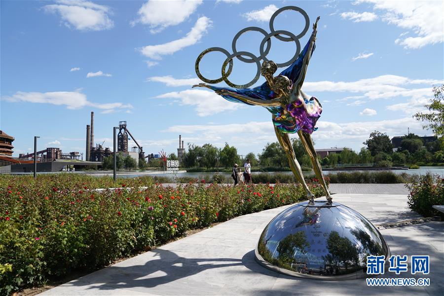 （新華全媒頭條&middot;圖文互動）（12）百年首鋼 百煉成鋼&mdash;&mdash;從鋼鐵強(qiáng)國&ldquo;夢工廠&rdquo;到改革轉(zhuǎn)型&ldquo;排頭兵&rdquo;