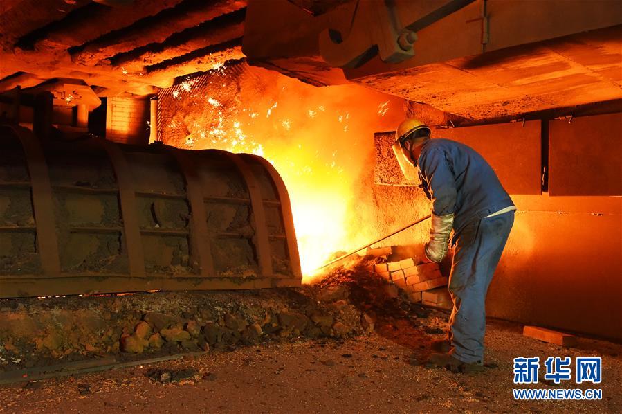 （新華全媒頭條&middot;圖文互動）（3）百年首鋼 百煉成鋼&mdash;&mdash;從鋼鐵強(qiáng)國&ldquo;夢工廠&rdquo;到改革轉(zhuǎn)型&ldquo;排頭兵&rdquo;
