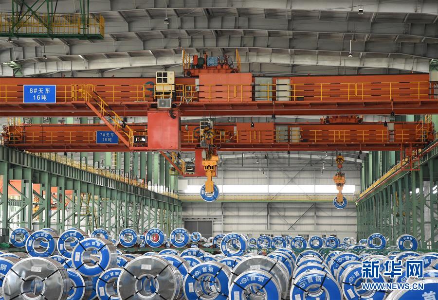 （新華全媒頭條&middot;圖文互動）（6）百年首鋼 百煉成鋼&mdash;&mdash;從鋼鐵強(qiáng)國&ldquo;夢工廠&rdquo;到改革轉(zhuǎn)型&ldquo;排頭兵&rdquo;