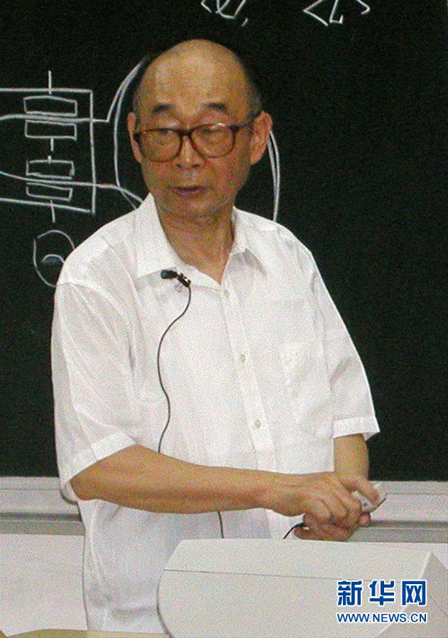 （愛國情 奮斗者·圖文互動(dòng)）（3）永不停轉(zhuǎn)的“陀螺”——追記中國工程院院士、國防科技大學(xué)教授高伯龍