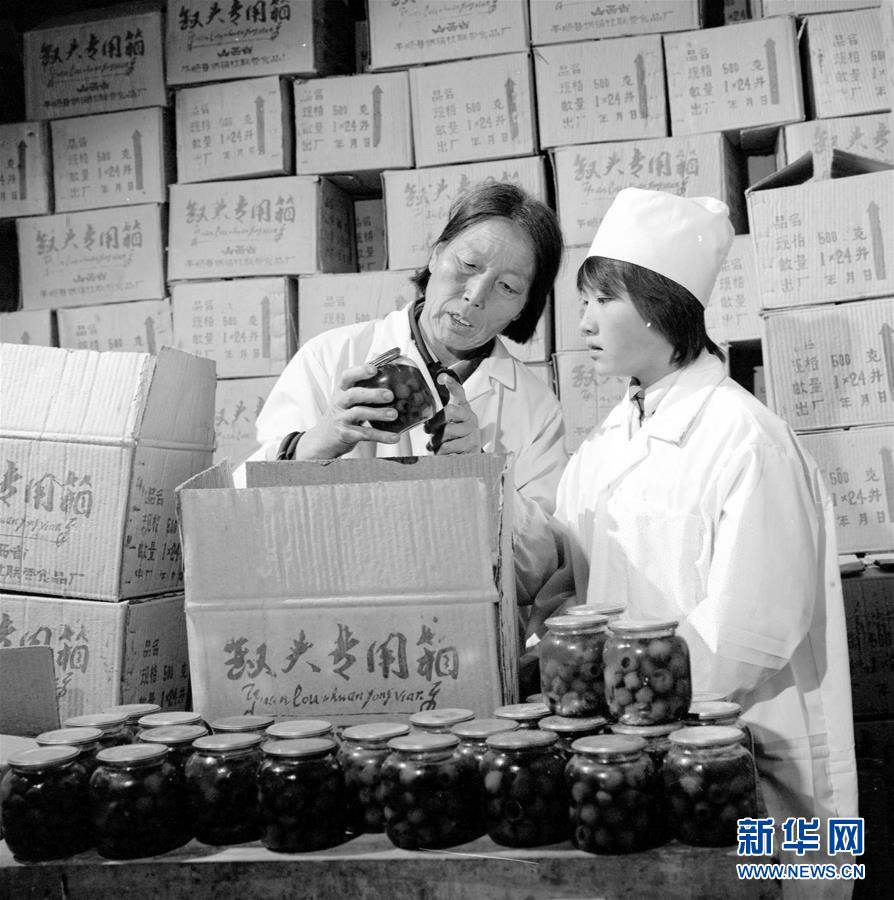 （壯麗70年·奮斗新時(shí)代——共和國(guó)榮光·圖文互動(dòng)）（3）申紀(jì)蘭：“勿忘人民、勿忘勞動(dòng)”