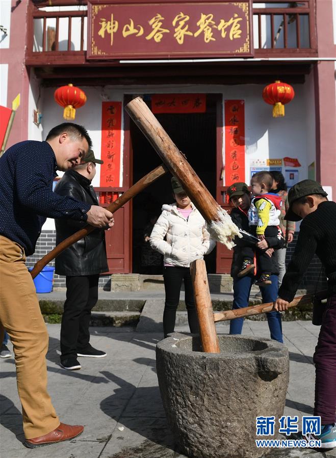 （集中連片特困地區(qū)貧困村調(diào)研行·圖文互動(dòng)）（3）神山村，神氣起來(lái)了——江西井岡山市神山村脫貧調(diào)查