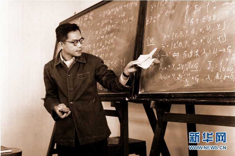 （壯麗70年·奮斗新時(shí)代——共和國(guó)榮光·圖文互動(dòng)）（2）吳文?。簞?chuàng)“中國(guó)方法”，尋數(shù)學(xué)之“道”