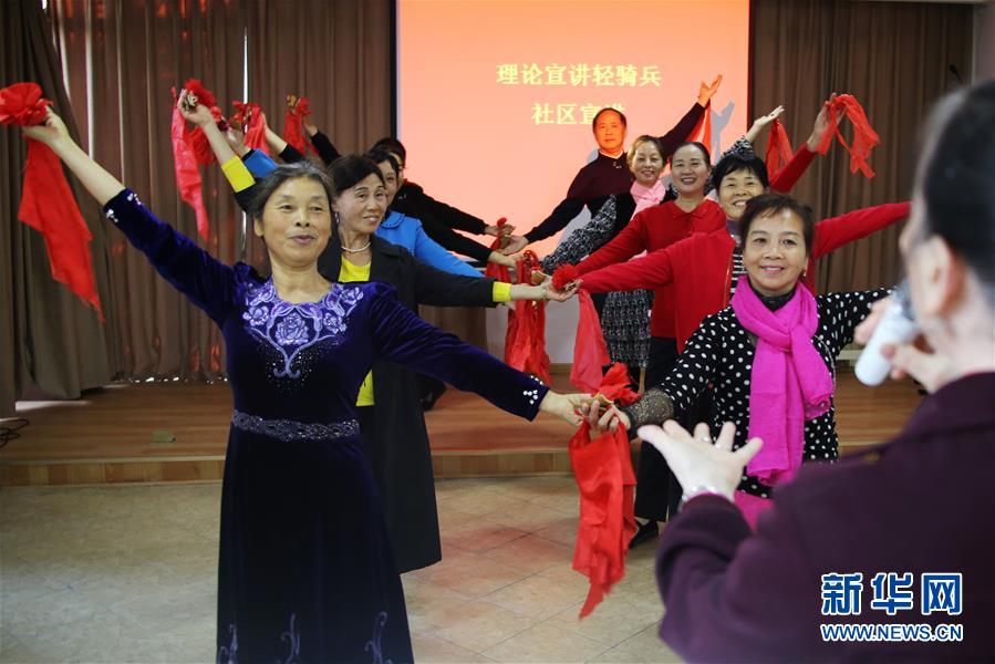 （四中全會(huì)精神在基層·圖文互動(dòng)）江西：潤(rùn)物無(wú)聲，黨的創(chuàng)新理論“飛入尋常百姓家”