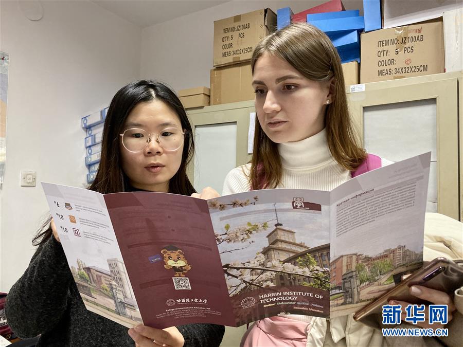 （在習(xí)近平新時(shí)代中國(guó)特色社會(huì)主義思想指引下——新時(shí)代新作為新篇章·總書(shū)記關(guān)切開(kāi)放事·圖文互動(dòng)）（3）開(kāi)放的中國(guó)，夢(mèng)想的模樣——洋學(xué)生在中國(guó)的日子