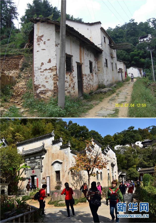 （圖文互動）（12）鄉(xiāng)村攝影師、鄉(xiāng)村“模特”、民宿店主——鄉(xiāng)村旅游推動婺源農民生活方式發(fā)生新變化
