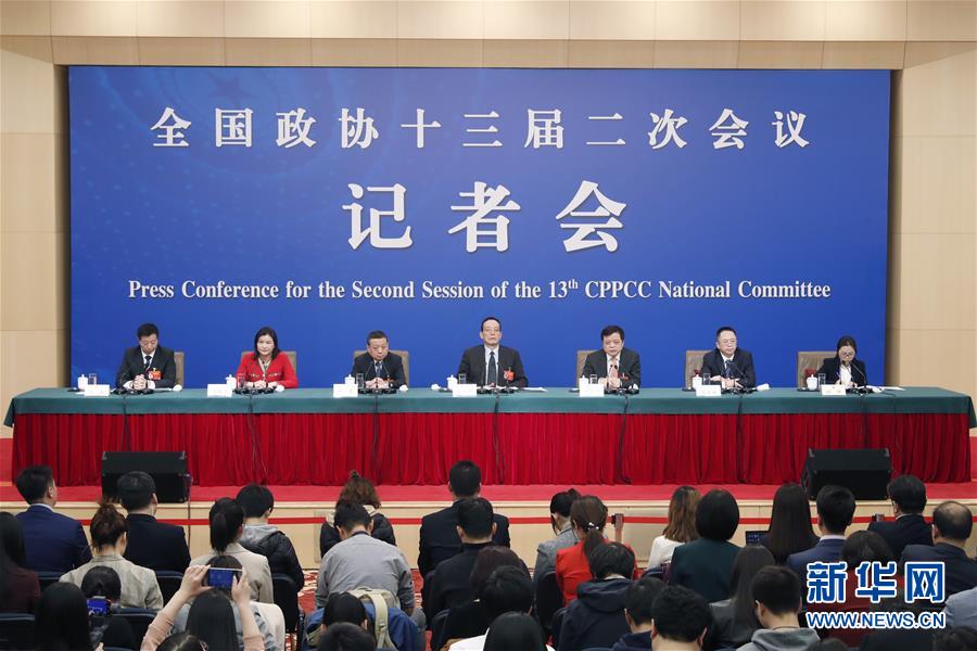 （兩會）（3）政協(xié)委員談優(yōu)化營商環(huán)境、促進(jìn)民營經(jīng)濟(jì)高質(zhì)量發(fā)展