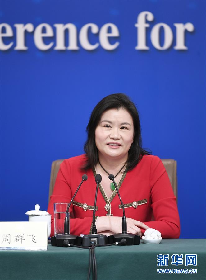 （兩會(huì)·XHDW）（7）政協(xié)委員談優(yōu)化營(yíng)商環(huán)境、促進(jìn)民營(yíng)經(jīng)濟(jì)高質(zhì)量發(fā)展
